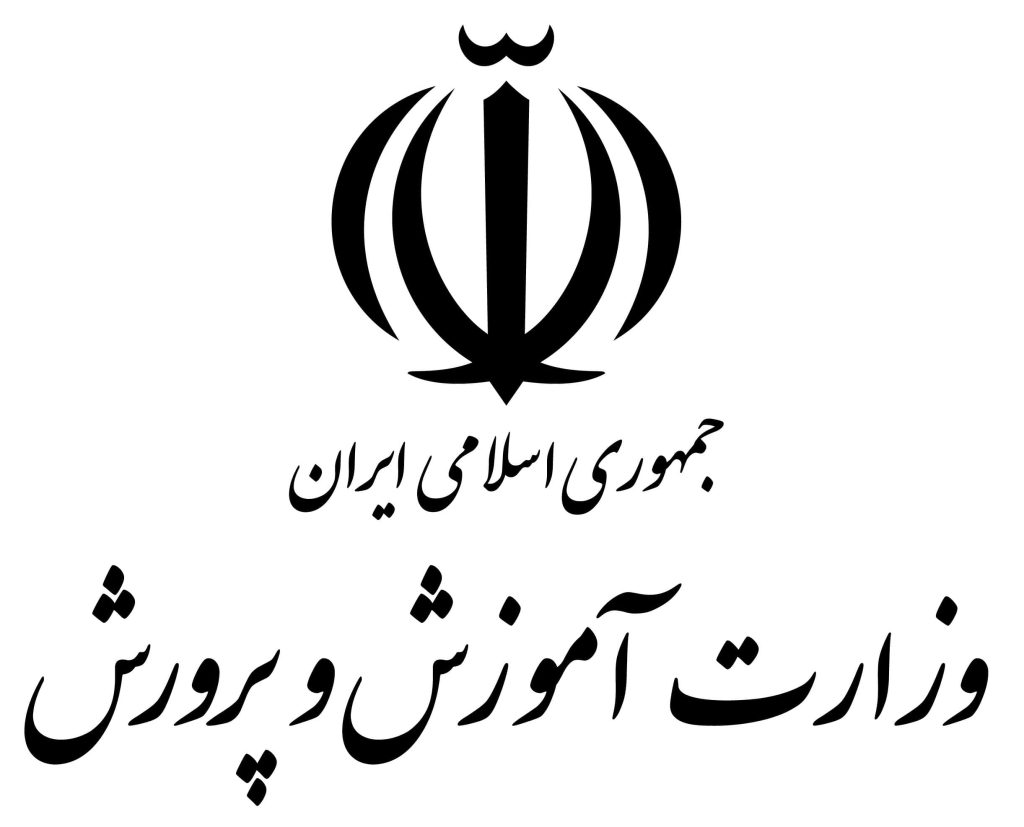 آموزش و پرورش-min