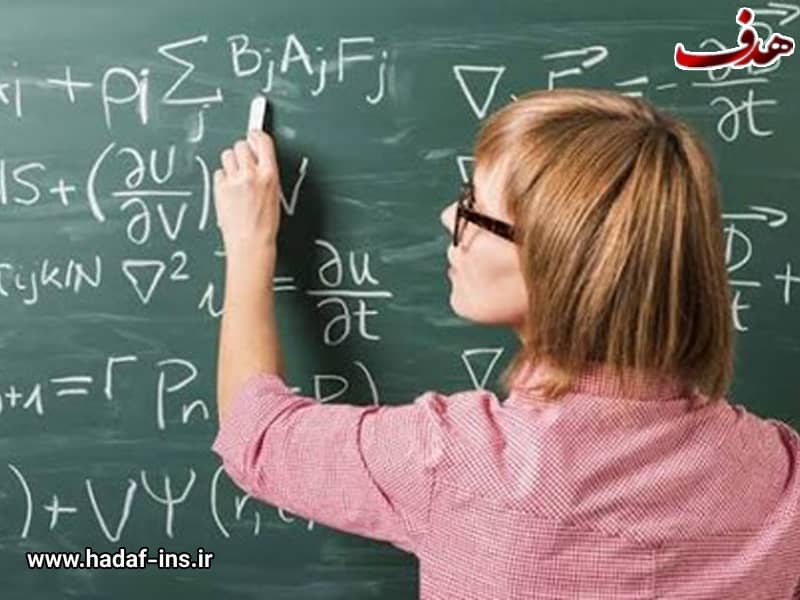 کلاس فیزیک 2