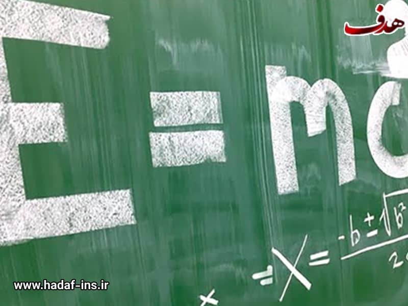 نمونه سوال فیزیک یازدهم